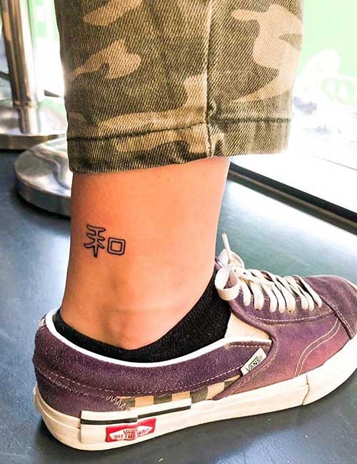 Japanese tattoo on the ankle