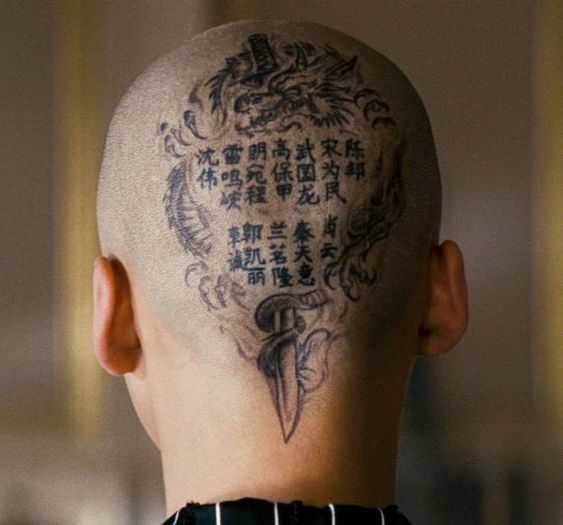 Tattoo ideas on the back of the head